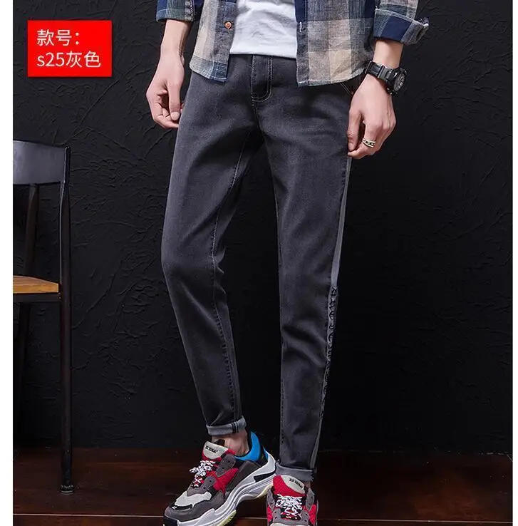 2069 Spring Summer Pencil Jeans Men Side Striped Casual Skinny Designer Jeans Men High Quality Fashion Slim Fit Black Grey Blue