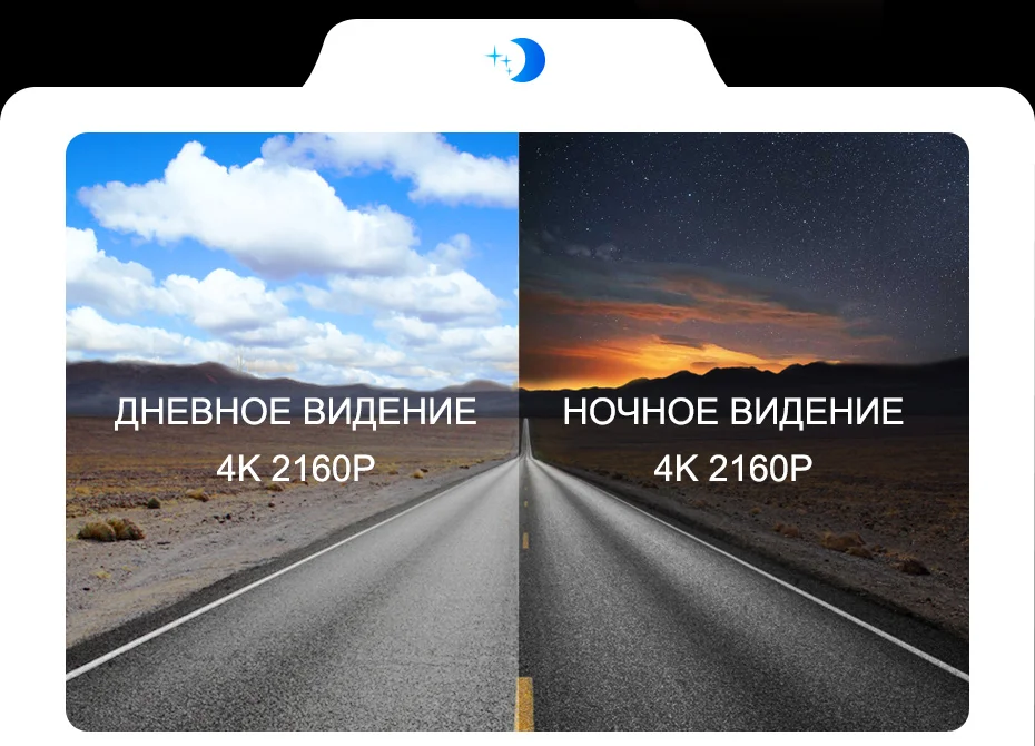 Q8俄语详情新_06