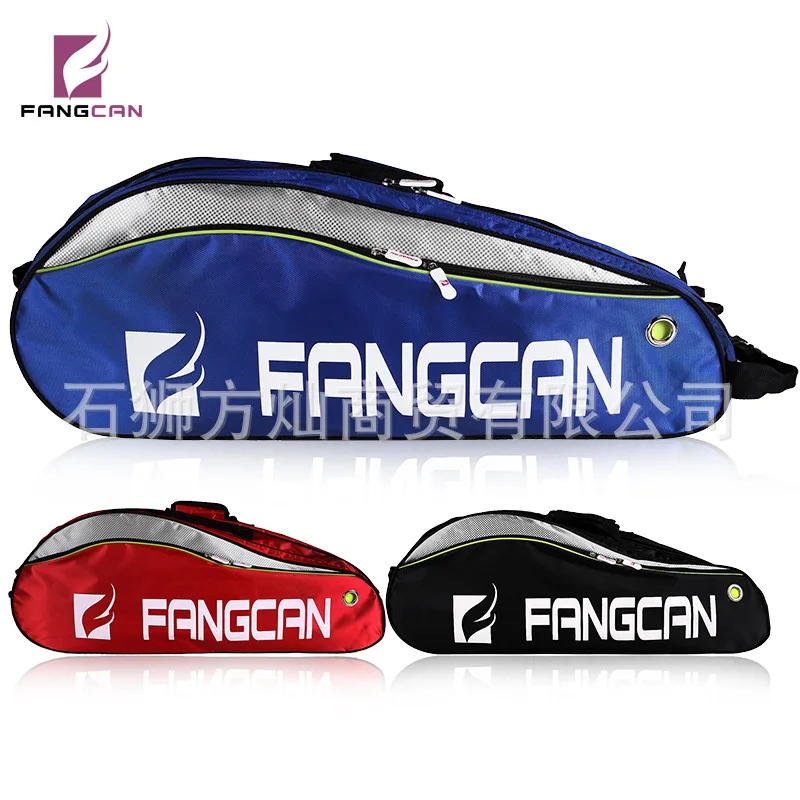

Processing Customizable Racket Shoulder Bag Fashion Double Case Men And Women Sports Outdoor Lettered Jacquard Texture Professio