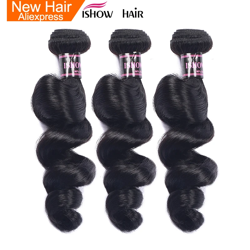 

Ishow Hair 3 Bundles Indian Loose Wave Human Hair Weave Bundle Non-Remy Hair Extensions Natural Black Double Weft No Shedding