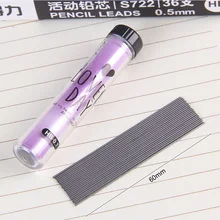 20 шт./кор. грифели для механических карандашей Kawaii 0,5 мм/0,7 мм стержень для карандаша пополнения чернил для школы и офиса письменные принадлежности Канцтовары для студентов