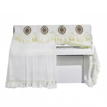 

Piano Lace Full Cover Thick Beige Piano Cover Piano Full Body Cover Dust Cover