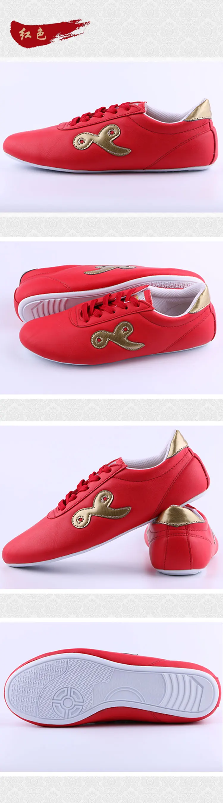 Men Women Sport Chinese Kung Fu Shoes Lightweight Man Sport Traditional Tai Chi Shoes Black Women Match Martial Arts Shoes