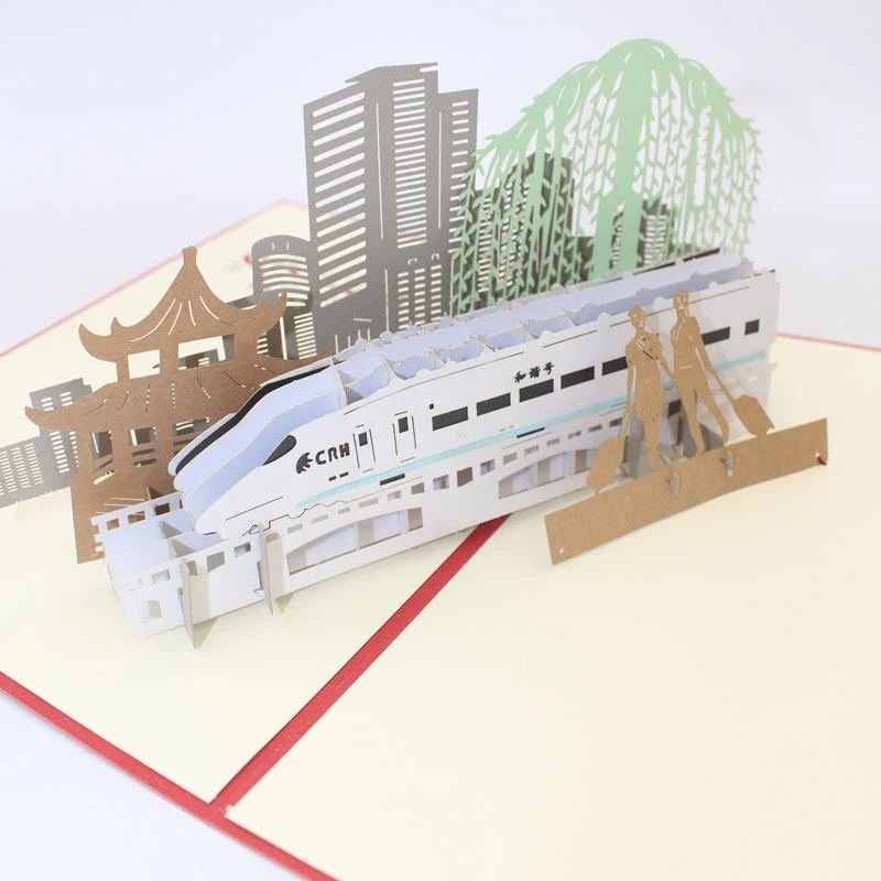  3D Laser Cut Handmade China High-speed Rail CRH Paper Invitation Greeting Cards PostCard Business C - 4.00042E+12