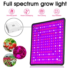 

27W LED Grow Light Plant Lights Red Blue White Panel Full Spectrum Growing Lights Phytolamp for Indoor Plants