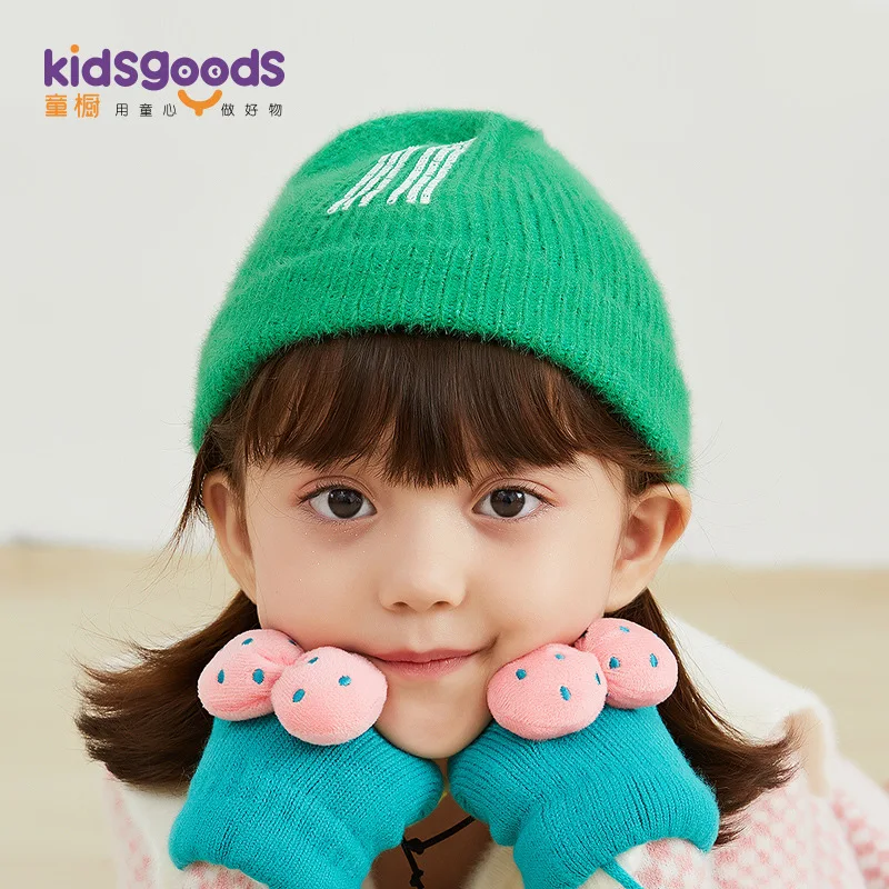 

2019 New Style Children Wool Hat Knitted Autumn And Winter Outdoor Windproof Warm Thick Not Balling up Western Style 1-5-Year-Ol