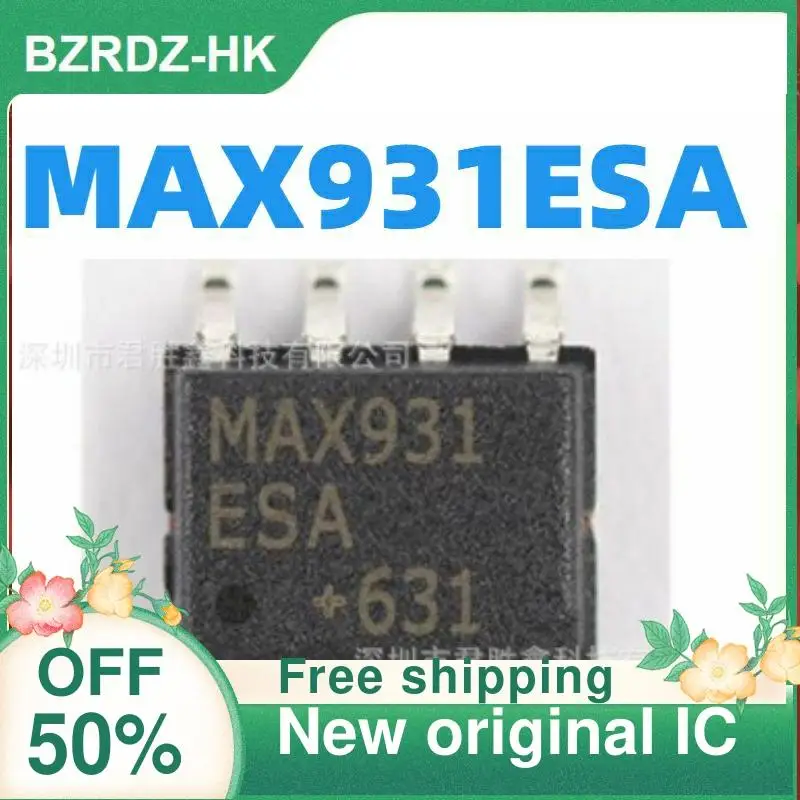 

5 шт. MAX931 MAX931CSA MAX931ESA SOP8 новый оригинальный IC
