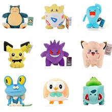 

Genuine Pokemon Stuffed Toys Pikachu Togepi Bulbasaur Anime Figure Model Kawaii Doll Room Decor Plush Toys For Children Gift