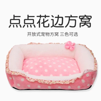 

Pet Bed Dotted Party Roost Toy Pet Cushion Mat Washable Dogs and Cats Universal Pet Nest