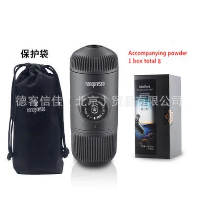 KFJ0017-03 Wacaco Minipresso Кофеварка Ручной пресс капсула и порошок кофемашина ручная Эспрессо Машина Портативный Открытый путешествия кофе - Цвет: KFJ0017-03