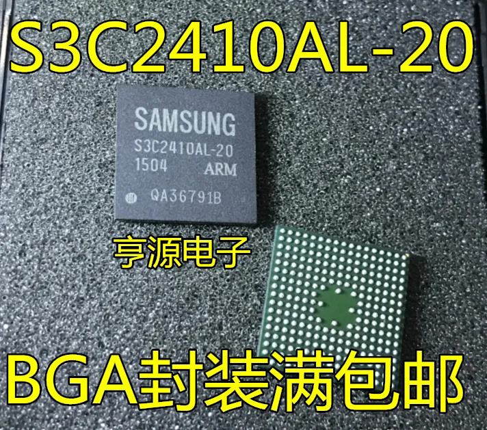 

5pcs/lot S3C2410AL S3C2410AL-20 BGA