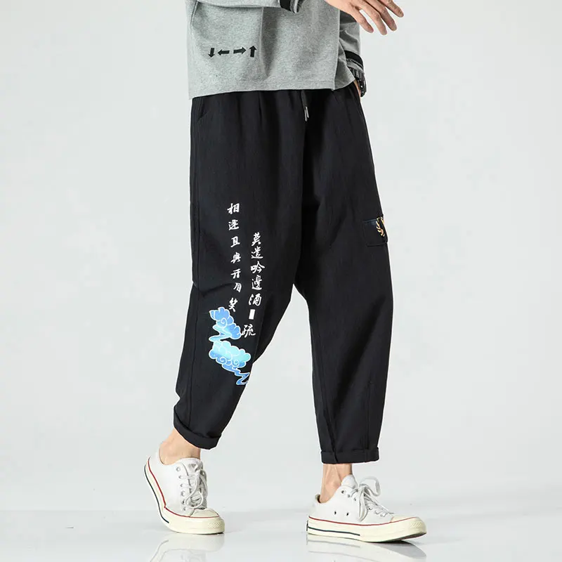 Mallas de algodón para hombre, Pantalón cómodo de color negro, informal, holgado, japonés, de chándal, para verano