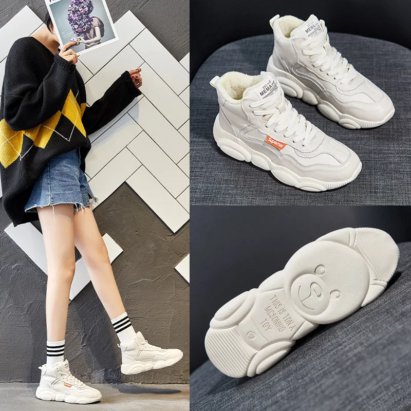

Hight-top bear xie Women's 2019 Spring New Style Korean-style Online Celebrity Versatile Genuine Leather Sports Casual Shoes Whi