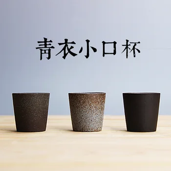 

Retro Coarse Pottery Straight Cup Japanese Style Ceramic Teacup Kung Fu Tea Set Tea Cup Master Pu'er Single Cup