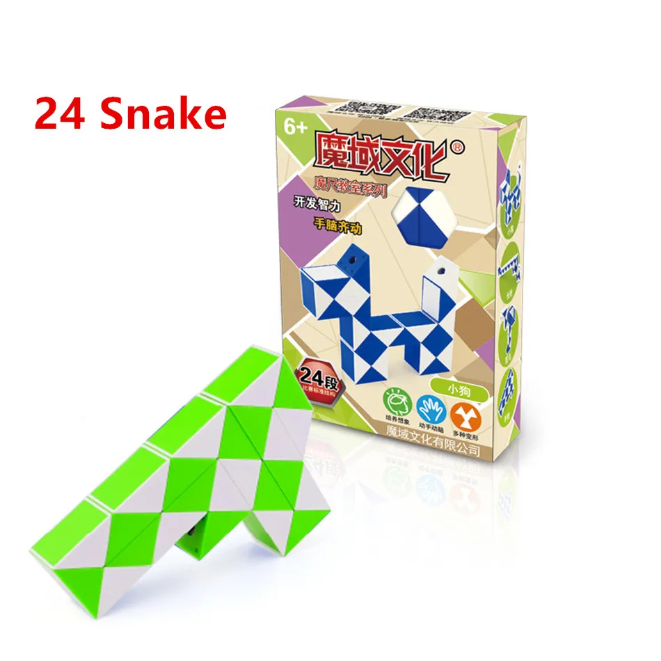 Magic Cube Puzzle Puzzle Cube Educational Toys Magic Puzzle Toy Puzzle Toys Moyu Magic Ruler Snake 3D Magic Ruler Cube 24 Segments cubo magico Snake Twist Cube Puzzle Kid Educational Toy for Children Gift