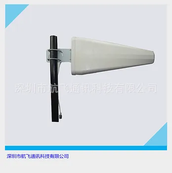 

Move Unicom Mobile Phone Signal Amplifier Antenna Outdoor Orientation Logarithm Cycle Antenna