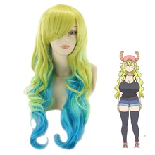 

Anime Miss Kobayashi's Dragon Maid - Quetzalcoatl Lucoa - Long Wavy Ombre Heat Resistant Hair Cosplay Wig