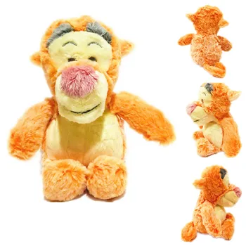 

new 1pieces/lot plush 20cm Tigger like doll appease the Elephant toy Decoration of household car decoration Christmas gift