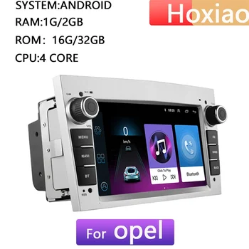 

2 din Android 8.1 Car Radio Multimedia Player For Opel Astra Antara Vectra Corsa Zafira for Meriva vivara Vivaro Combo Signum