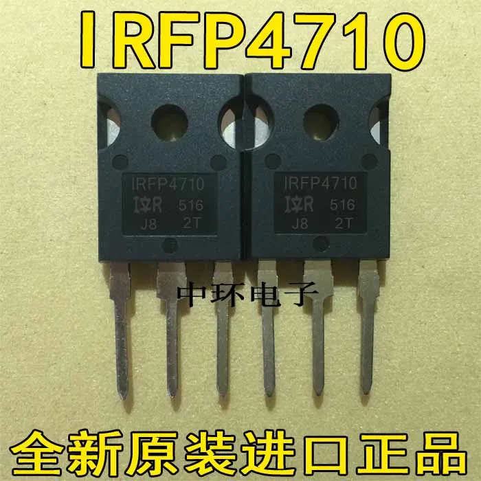 

10pcs/lot IRFP4710 TO-247 72A/100V