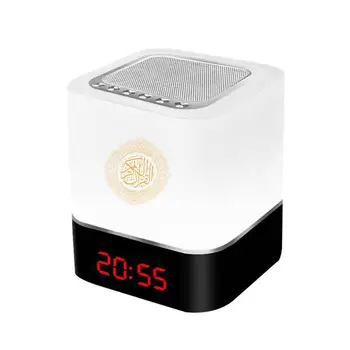 

Bluetooth Quran Speaker with Remote Control Alarm Clock Speaker Contact Sensor Support MP3 TF Card