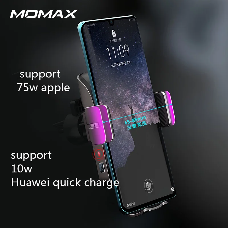

MOMAX Q. MOUNT SMART2 infrared intelligent induction wireless charging vehicle support set 15W Infrared patent Open at one touch