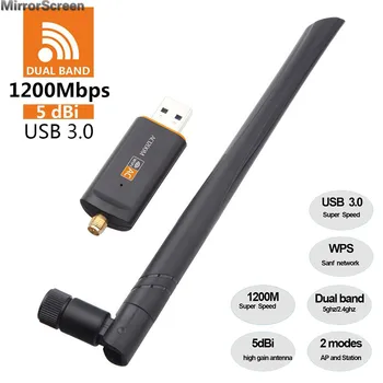 

1200Mbps USB 3.0 5dBi Wireless WiFi USB Adapter Dual Band 2.4/5Ghz with Aerial 802.11AC Network Card High Speed Receiver
