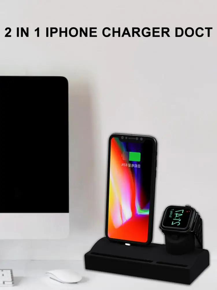 Портативное зарядное устройство настольная подставка Док-станция для iwatch5 iPhone11 Pro Max мягкая Зарядная база антиосенняя подставка держатель
