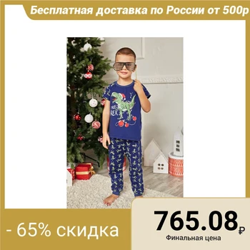 

Pajamas for children KAFTAN "Dinosaur" size 30 (98-104), blue 4235758