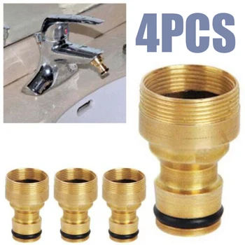 

4pcs Set 3/4 Thread Hose Faucet Connectors Water Tap Pipe Copper Adapter Valve