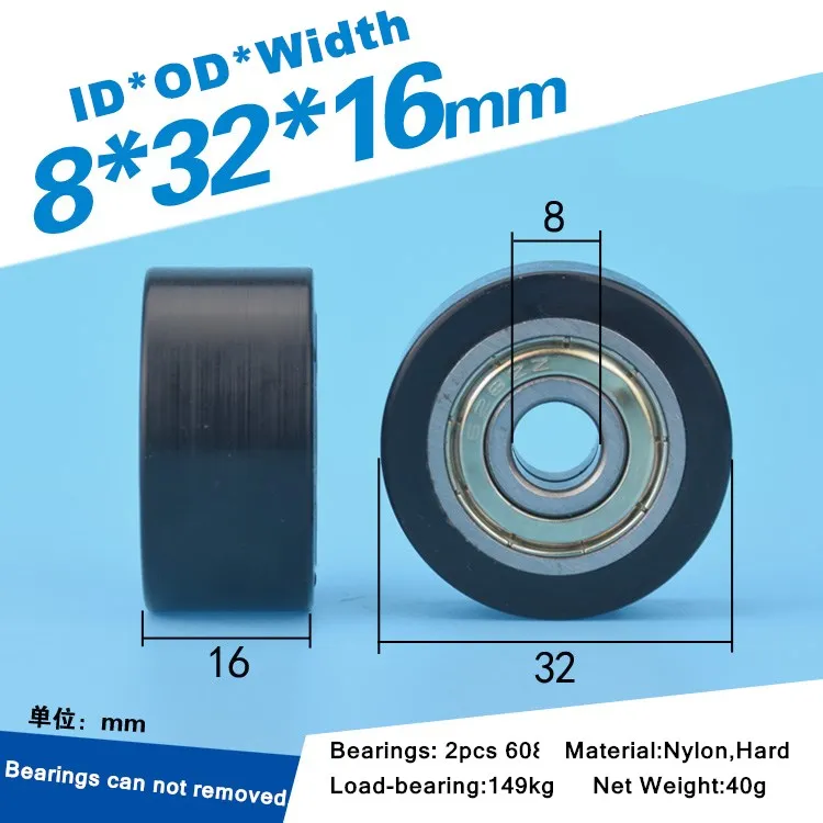 5 шт. 8x32x16 мм подшипник delrin POM с покрытием плоского типа роликовый шкив колеса для профиля направляющего колеса роликового шкива