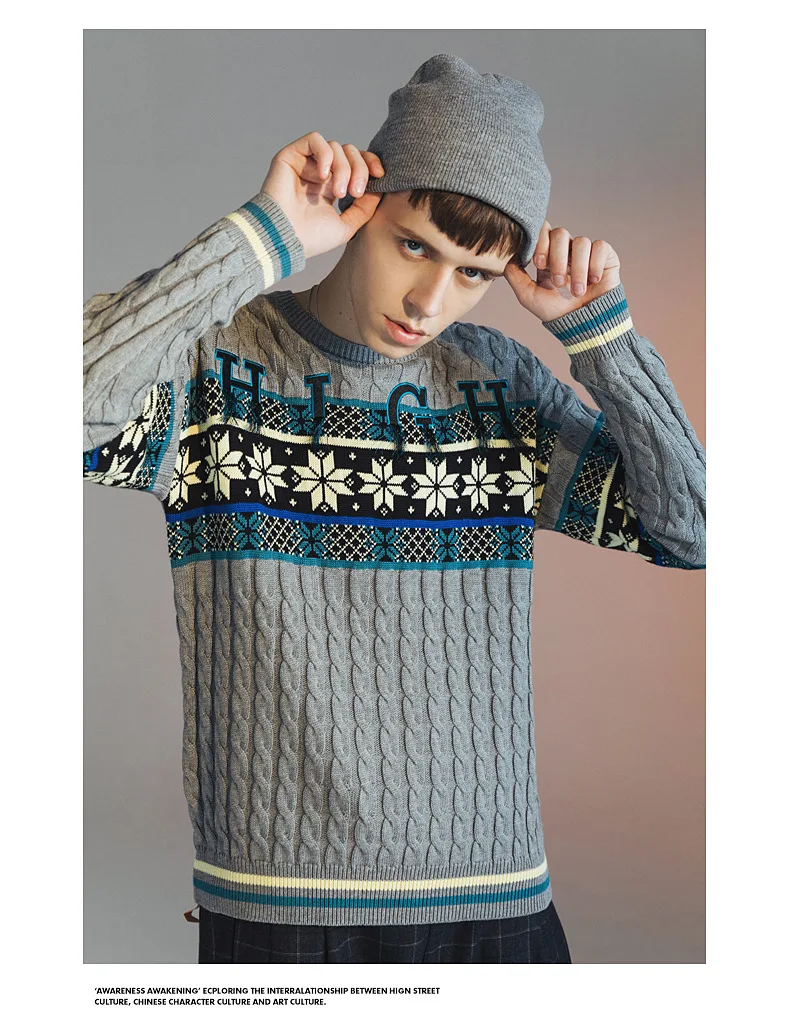 Japanese vintage Jacquard Crew Neck Sweater Men