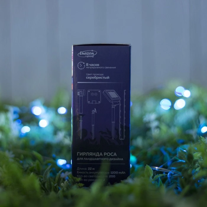 Роса 22. Роса 22. Гирлянда уличная на солнечных батареях. Led-50-1. Кусты роса.