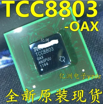 

2PCS~10PCS/LOT NEW Original TCC8803-OAX TCC8803 BGA In Stock (Big Discount if you need more)