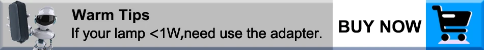 灯具适配器提示