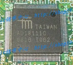 

Free Delivery.AD18111C