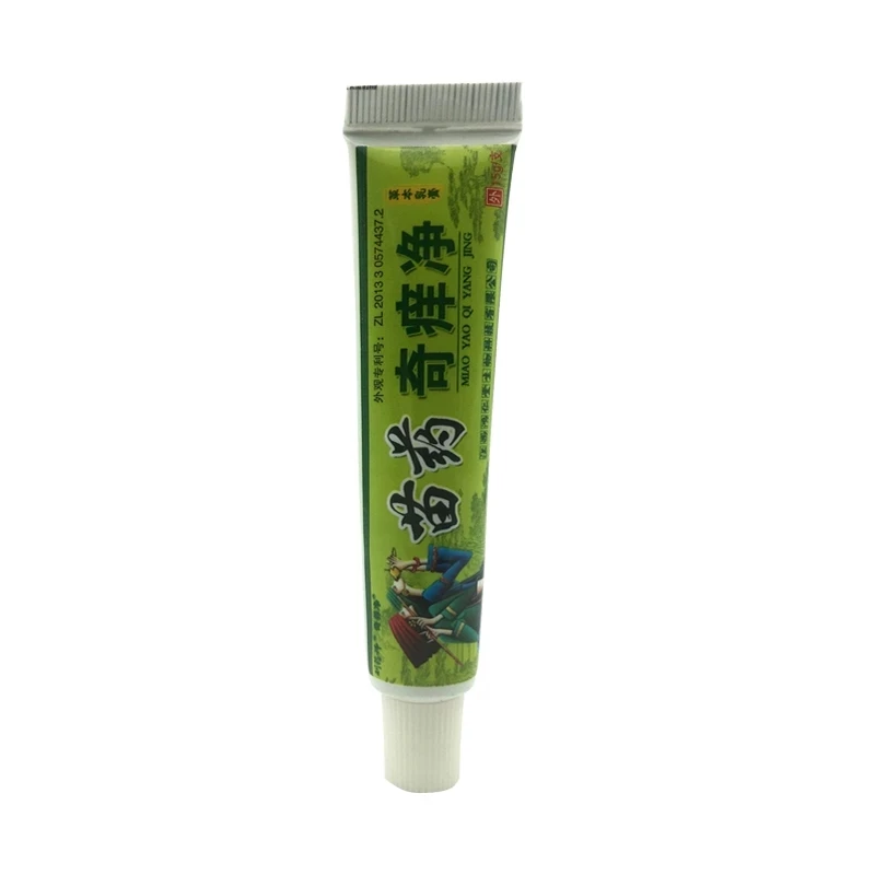 Body-Herbal-Material-Psoriasis-Creams-and-Eczema-Psoriasis-Ointment-Skin-Care-Health-Products-body-cream.jpg_Q90.jpg_.webp (5)