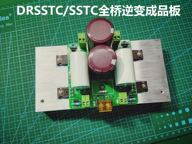 GDT module Details about   Tesla coil DRSSTC SSTC new full bridge inverter module 
