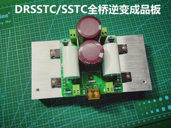 

Tesla Coil Full Bridge Inverter Module DRSSTC SSTC
