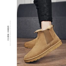 Северо-зимние мужские тёплые ботинки с высокими берцами с визуальное увеличение роста; теплые бархатные туфли из хлопка зимние уличные толстые ботинки Шорты нескользящая обувь из водонепроницаемого материала brea
