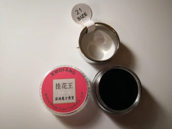 

Magic rings, pointed rings, gray-brown paste, magic props, marking,