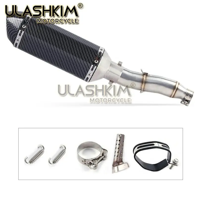 Полная выхлопная система мотоцикла глушитель Escape slip on для YAMAHA XG250 XT250 модифицированный контакт средняя труба адаптер подключения