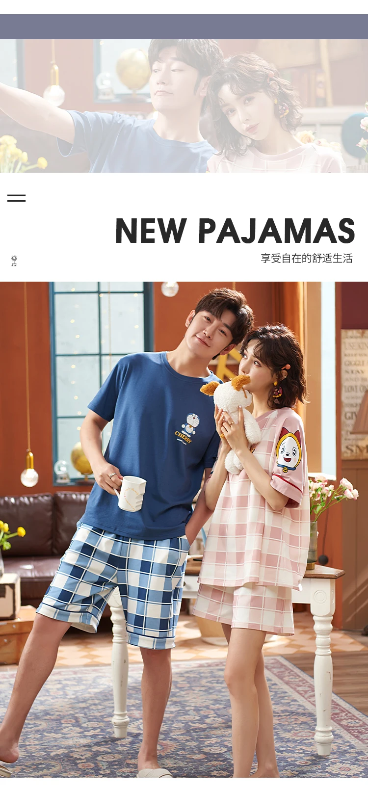 Funny Japan Anime Doraemon Couples Pajamas Sets Women Men Summer Cotton Sleepwear Korean Blue Plaid Short Sleeve Lovers Homewear silk pajama pants