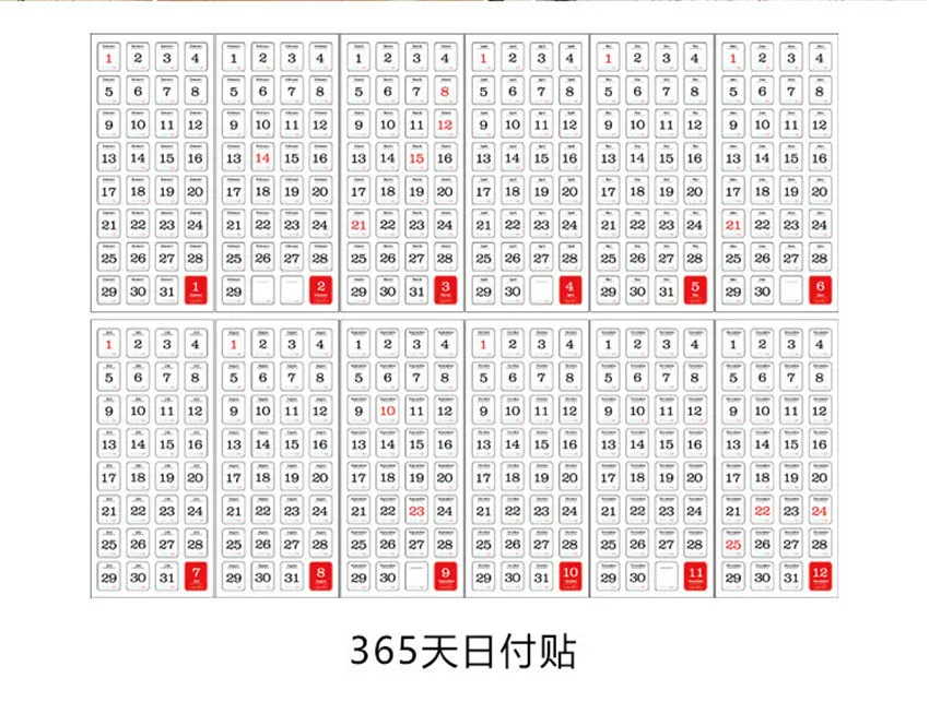 12711105123_1536718367