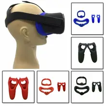 Высококачественная профессиональная силиконовая маска для глаз защита+ ручка Крышка анти-пот для VR виртуальной реальности VR гарнитура