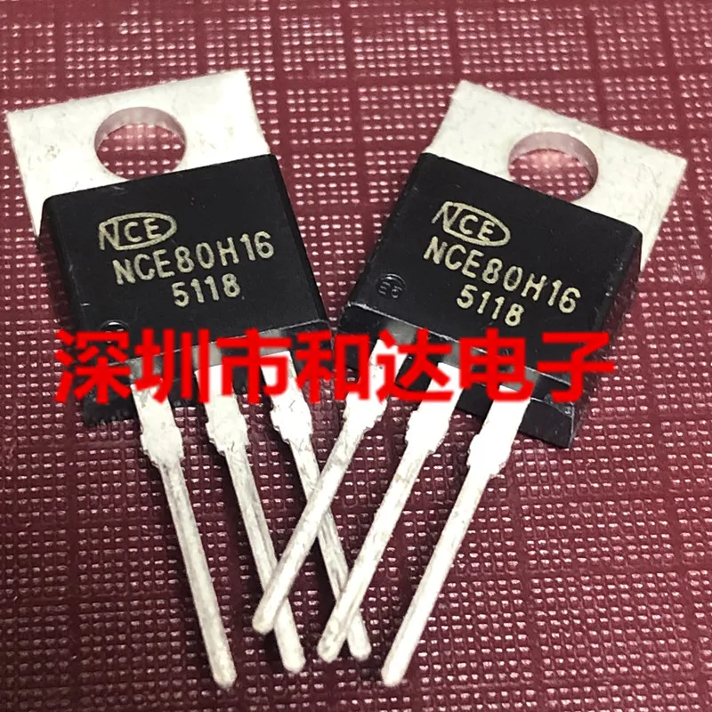 5 шт. NCE80H16-220 80V 160A