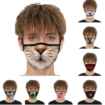

PM2.5 Breathable Outdoor Unisex Adult Dust Breathable Sunscreen Animal Print Washable Ear Mask Printing Face Mouth Mask