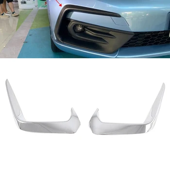 

for Honda Fit Jazz 2020-2021 Chrome Car Front Headlight Fog Light Fog Lamp Decoration Cover Trim