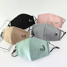 Мужская утолщенная теплая хлопковая маска с вышивкой 3D PM 2,5 дышащая теплая Муфельная R2308