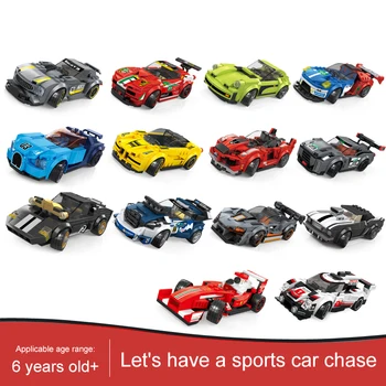 

City Racing Speed Champion Mini Sports Car City Series Model Building Blocks Super Racing Humanoid Toy Technology